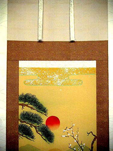 Amazon.co.jp: 蔵くら日本画高砂図【仙景】掛け軸共箱付き